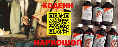 spice Краснознаменск