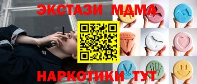 spice Краснознаменск
