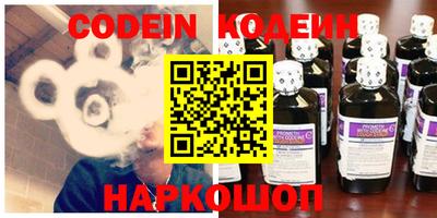 spice Краснознаменск