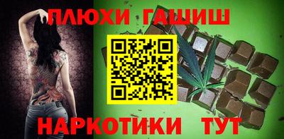 spice Краснознаменск