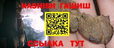 spice Краснознаменск