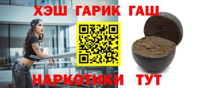 spice Краснознаменск