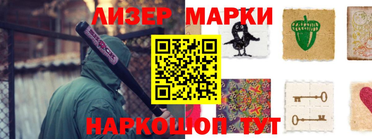 Черняховск  Лсд 25 экстази кислота  Лсд 25 экстази кислота  Вход с VPN 